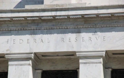Close-up of the Federal Reserve building entablature in Washington, D.C.