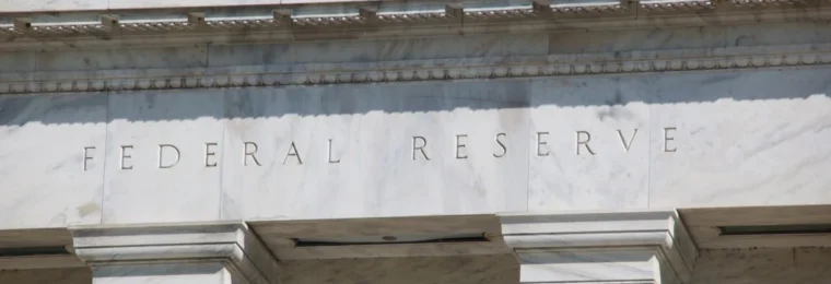Close-up of the Federal Reserve building entablature in Washington, D.C.
