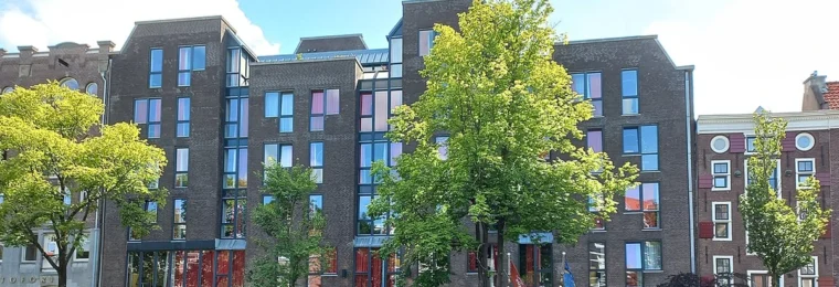 Prinsengracht 587 in Amsterdam, which houses the Andaz Amsterdam Prinsengracht hotel.