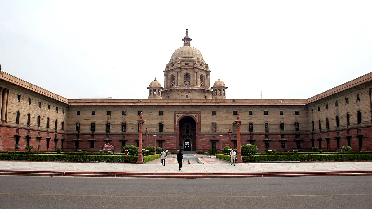 Front facade and central dome of the Indian Ministry of Defence building in New Delhi.