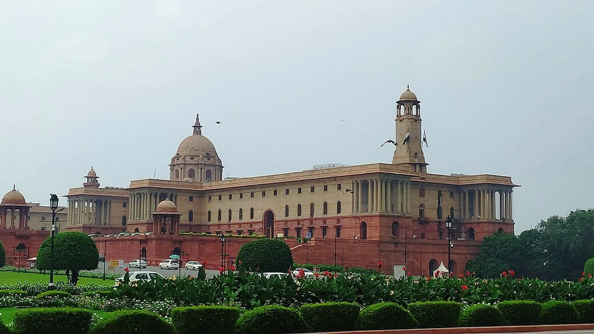 North Block of the Central Secretariat in New Delhi, with gardens in the foreground.
