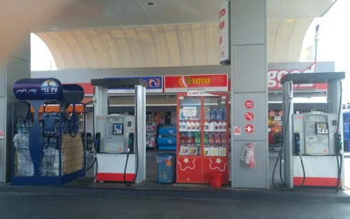 Fuel pumps at a Sonol petrol station in Israel.