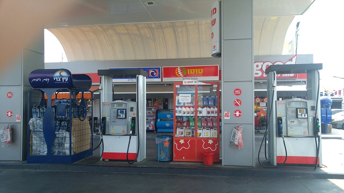 Fuel pumps at a Sonol petrol station in Israel.