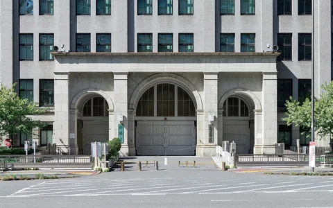 Front entrance of Japan's Ministry of Finance building in Tokyo.
