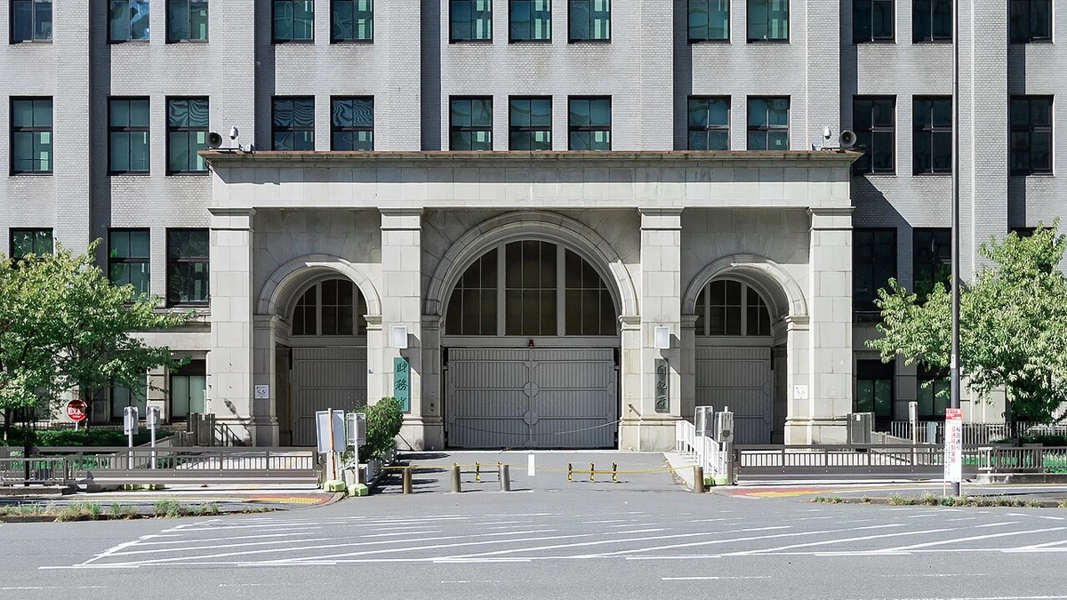 Front entrance of Japan's Ministry of Finance building in Tokyo.