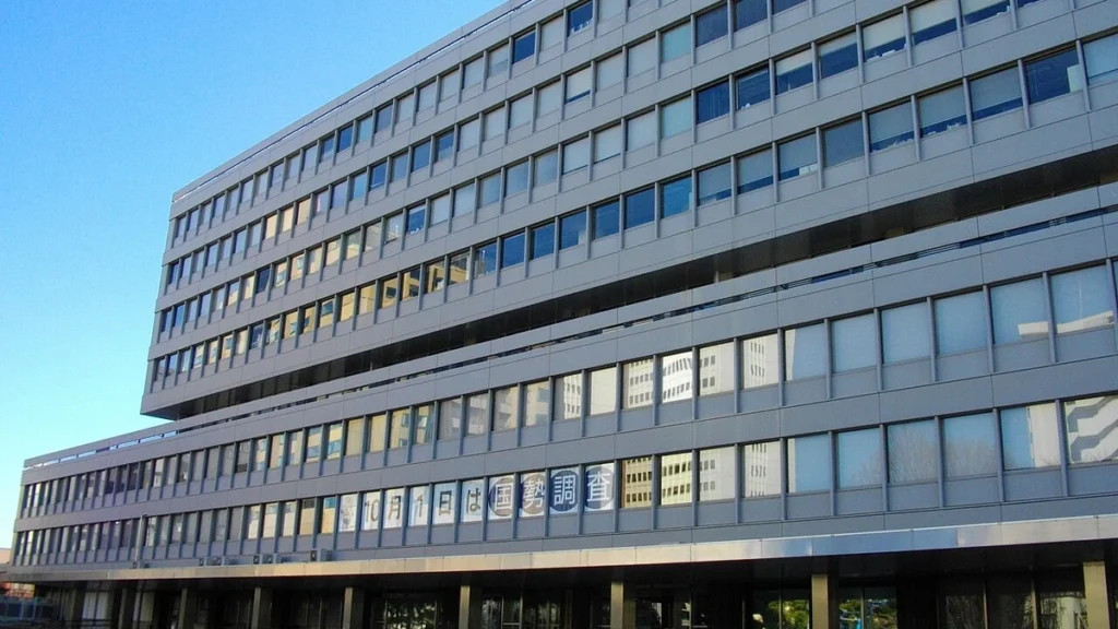 Statistics Bureau of Japan building in Shinjuku, Tokyo.