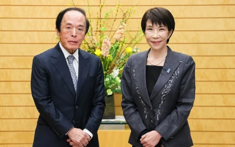 Bank of Japan Governor Kazuo Ueda and Prime Minister Sanae Takaichi photographed together in Tokyo in February 2026.
