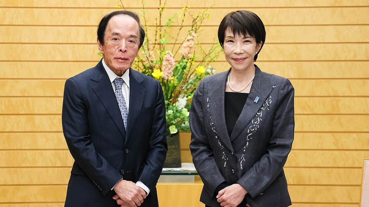 Bank of Japan Governor Kazuo Ueda and Prime Minister Sanae Takaichi photographed together in Tokyo in February 2026.