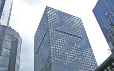 1166 Avenue of the Americas office tower in New York, photographed as Marsh and McLennan headquarters.