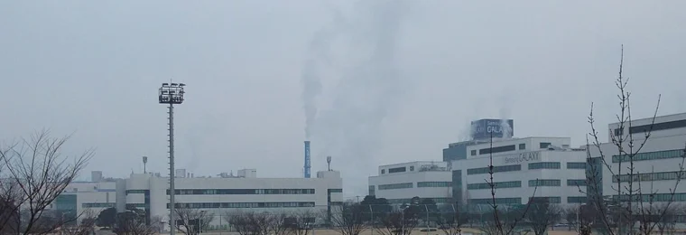 Samsung campus buildings in Gumi-si, South Korea.
